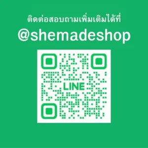 Contact Us Shemadeshop